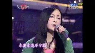 高勝美+海韻+再會吧！心上人+心上人+台灣的歌