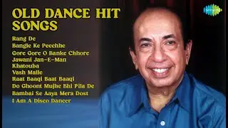 Golden Dance Hits | Indian Classics | Asha Bhosle Songs | Rang De | Bangle Ke Peechhe | Gore ...
