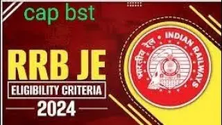 RRB JE VECANCY OUT ✌️✌️✌️#rrbupdate #vecancy #job #railway