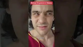 Римские императоры