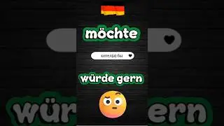M&ouml;chte / W&uuml;rde gern &ndash; в чём разница?