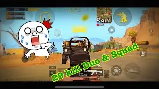 29kill Duo & Squad | Gold Mirado car | Pubg mobile