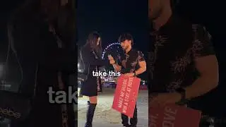 Заставь меня покраснеть - последний был умным