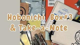 Box#3 Hobonichi/ Take-A-Note/ Unboxing Series