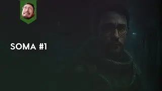 SOMA #1
