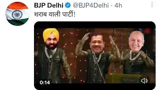 #tweet #kejriwal #kejriwal #news #viral