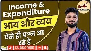 Raman's income is ₹44,000. He saves 18.5% of his income. If his income increases by17% #rrbntpc #rrb