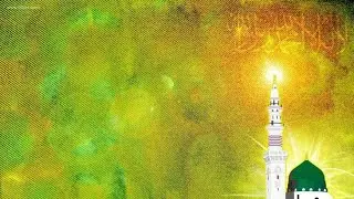 BEST ISLAMIC NAAT | ISLAMIC NAATS | ISLAMIC HUB