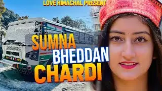 Sumna || Latest himachali song || Himachali Pahari songs