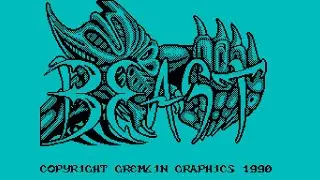 Классика ZX Spectrum - Shadow of the Beast (1990). ПостРеХвост. Попытка 3