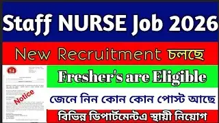 Staff NURSE RECRUITMENT 2026 📍New  Health  Vacancy 2026🔥new Job Vacancy 2026