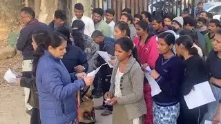 reet mains exam centre 2026 | reet exam centre 2026 