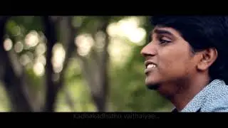 Arariraro | Raam | ThirdStanza | Brand-new lyrics | MadhuMalaranban | Prasanna Adhisesha