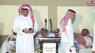 سالم معزي و راشد السحيمي