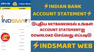 How to download Indian Bank Account Statement in Tamil | Indian Bank Account Statement PDF Download