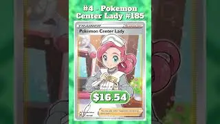Top 10 Rarest & Most Expensive Pok&eacute;mon Sword & Shield: Vivid Voltage Cards #pokemon #top10