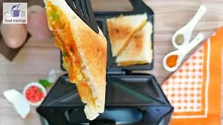 Sandwiches Recipe in Sandwich Maker | By Food Cravings