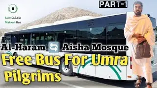 Free Makkah Bus 🤩| My First Umrah Tamil Travelogue #freebus