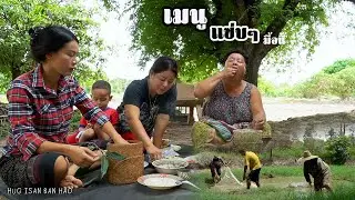 ส่อนฮวก ทำอาหาร