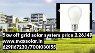 5KW Off Grid Solar System Cost in 2026
