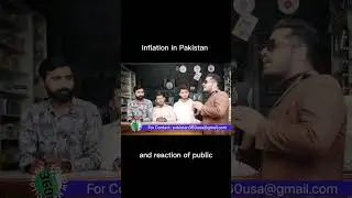 Inflation Hike in Pakistan | Opinions of public on Inflation
