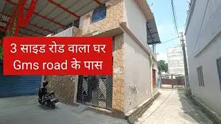 Triple road Budget house near GMS road Dehradun 