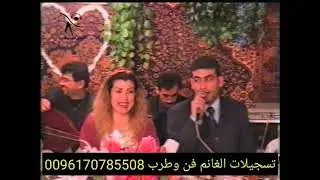 الشاعر وليد سركيس و كاتيا عتابا تحدي - هوراة ج4
