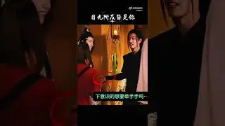 What are you talking about?  You both are so happy. #yizhan #xiaozhan #wangyibo #bjyxszd #theuntamed