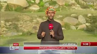 محافظة الداير.. دليل تاريخي سياحي حضاري