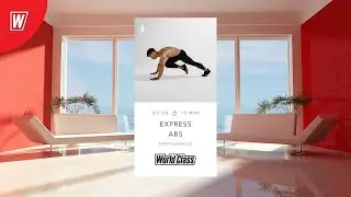 EXPRESS ABS с Тимуром Шамиловым | 16 февраля 2024 | Онлайн-тренировки World Class