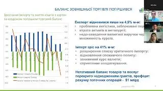 What is needed to bring Ukrainians home? Economic Review in June