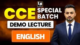 🔥CCE 2026 | English Demo Lecture | Special Live Batch | By Patiya Academy