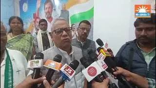 CONGRESS BYTE MANDI ISSUE @MO_ODISHA_TV