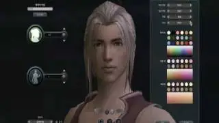 Aion - OBT New Elyos Male Tattoos and Scars