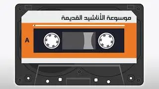 غذي روحك...... قد تملك سوطا