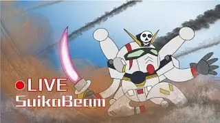 GBO2 Live PS版 聽說自由史詩級上修了？ 找天來玩玩