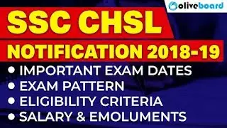 SSC CHSL Notification 2019 | Salary | Vacancies | All Details