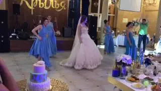 Bridesmaids dance 2017