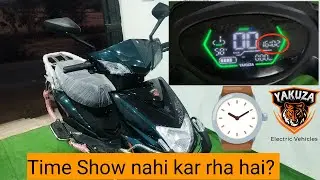 Yakuza Electric Scooter Time Setting | टाइम कैसे सेट करें?