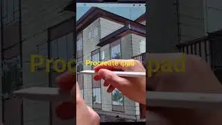 procreate iPad 3d design #3ddesign #architecture #designer #viralvideo #india #trandingshorts