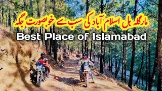 No 1 best place of Islamabad | Best alternative of Rumli Village near Islamabad | Kaleem Niazi Vlogs