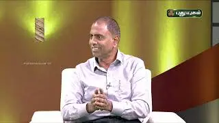 Self-employment opportunities in the IT sector! | Vetrikku Vazhikatti | PuthuyugamTV