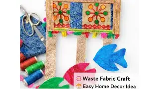 Bekaar Kapdon Se Sundar Wall Hanging | Easy DIY Home Decor 👌👌👆👆