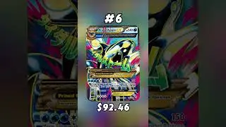 Top 10 Kyogre Ex Pokemon Cards 🐟  #pokemon #pokemoncards  #kyogre