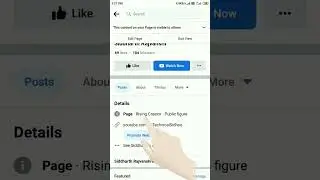 Facebook rising creator || #shorts #youtubeshorts #facebook #creator #trend #viral #shortsfeed #tech