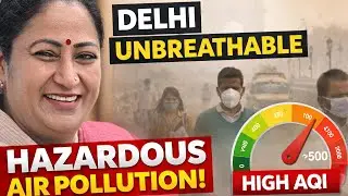दिल्ली Pollution 2025 | Delhi mein lockdown? CM Rekha gupta #bjp #delhi #vlog 