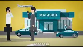 Rlab - online система по поиску арендаторов