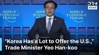 South Korea Pledges $350 Billion Investment to Boost U.S. Manufacturing & Strategic Industries |AC1N