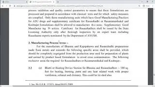 D&C Act 1945 Schedules - N & Continue