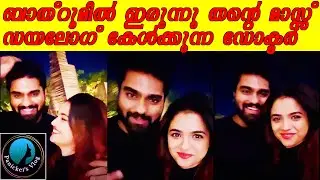 Robin Arathi New 18 Post |Panickers vlog |BBMS4 |Robin |Arathi Podi |Dr robin